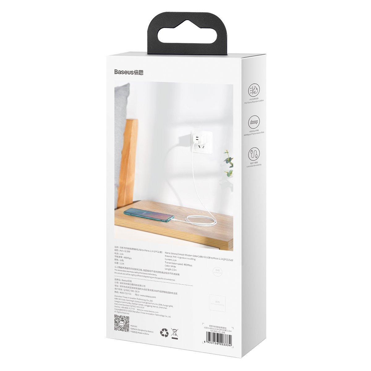 Kabllo USB Baseus Simple Wisdom BSU2080, USB A në microUSB, 1.5 m, e bardhë