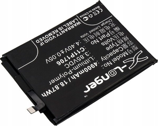 Bateri zëvendësuese Cameron Sino Cs-Aum100SL, për Asus ZB602KL, 4900mAh, Li-Polymer