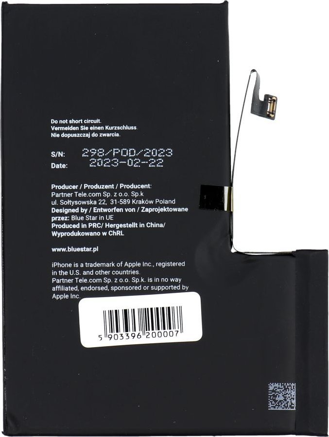 Bateri telefoni Blue Star HQ për iPhone 12 Pro Max, 3687 mAh, Li Ion