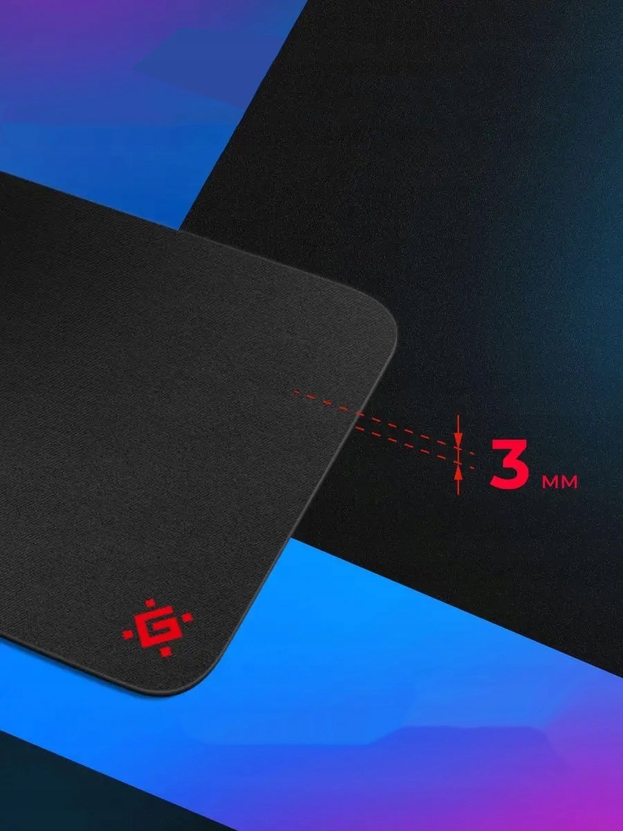 Mousepad Defender Office, gaming, 3mm, i zi