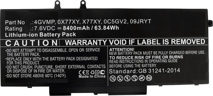 Bateri laptopi CoreParts MBXDE-BA0182, zëvendësuese, e zezë