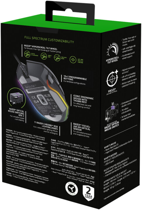 Maus Razer Basilisk V3, i zi