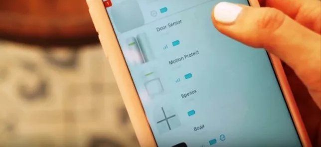 Sensor dere Ajax DoorProtect, wireless, për sistem alarmin Ajax, i bardhë