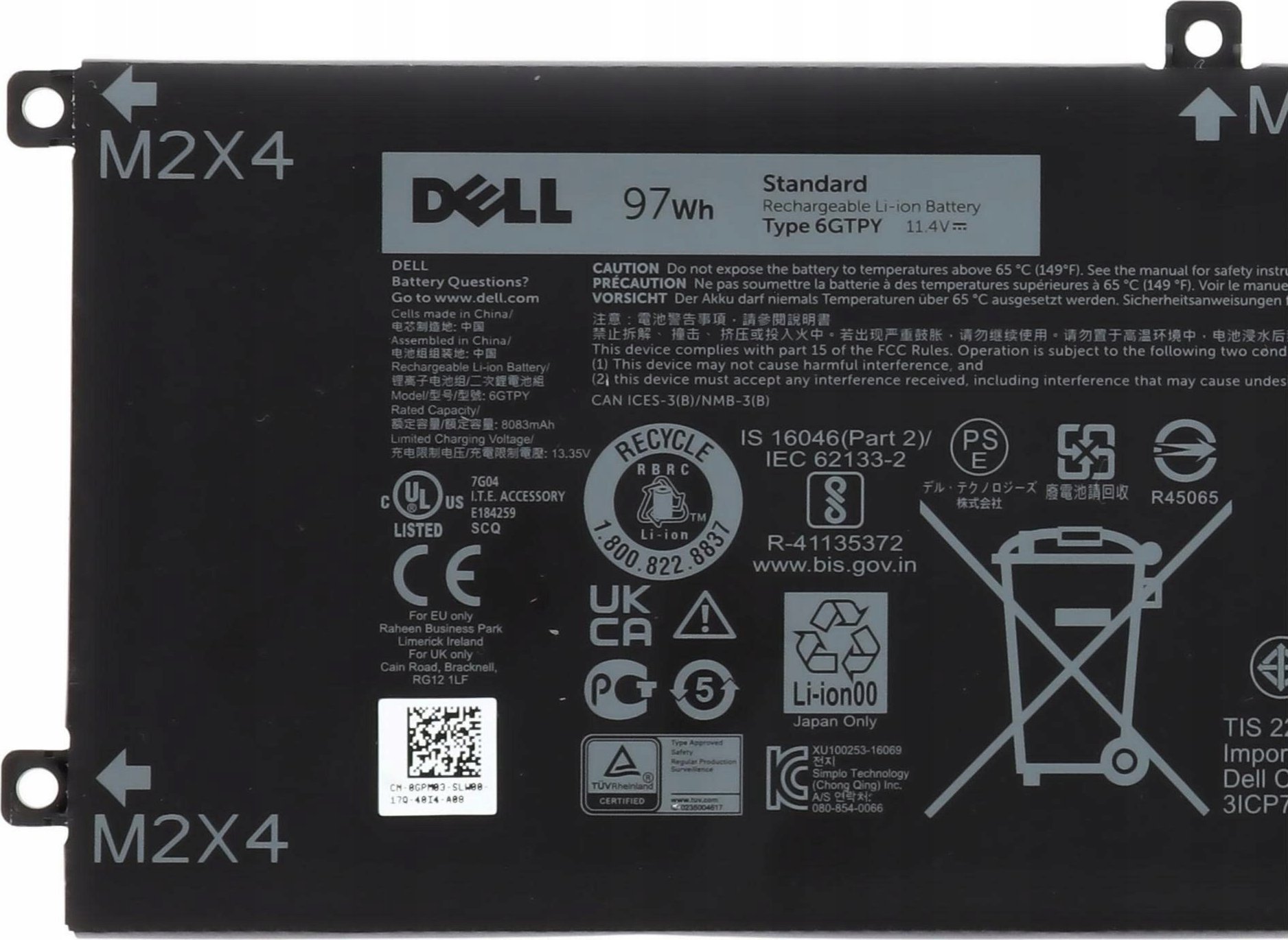 Bateri për laptop Dell 97Wh Lithium Ion, origjinale, e zezë