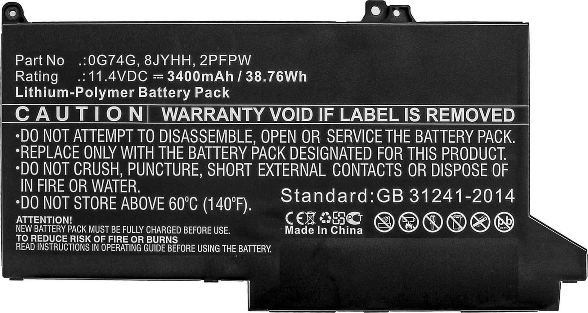 Bateri laptopi CoreParts MBXDE-BA0238, për Dell Latitude 12, e zezë