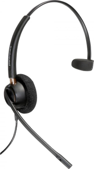 Kufje Plantronics EncorePro HW510, me tel, për zyrë, të zeza
