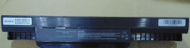 Bateri laptopi CoreParts MBI2241H, pjesë zëvendësuese