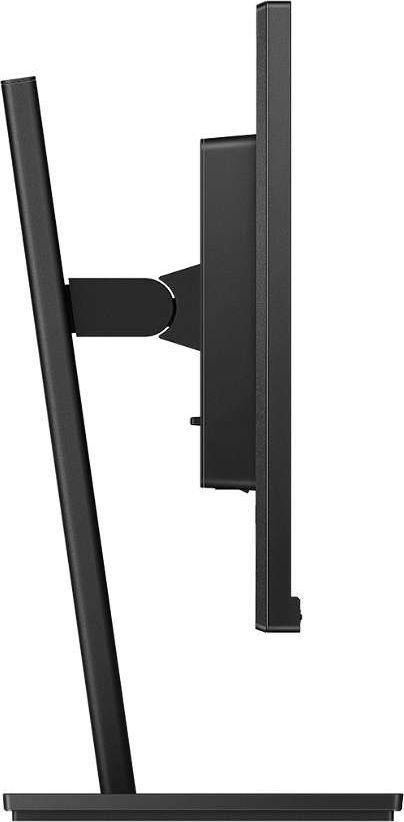 Philips S Line 275S1AE, 27", QHD, 2560x1440, 75 Hz, Црн