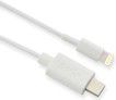 Kabllo USB MicroConnect USB C në Lightning, 1m, USB 3.1, e bardhë