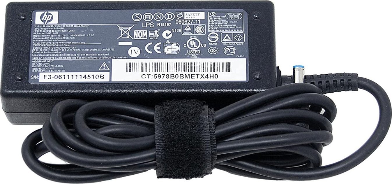 Adapter karikues HP 710340-850, 65W, për laptop, i zi