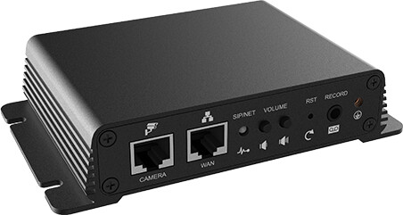 Interfon Fanvil PA2S