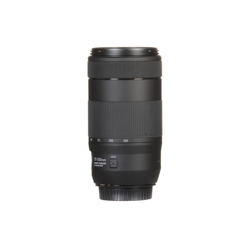 Canon EF 70-300mm f/4-5.6 IS II USM