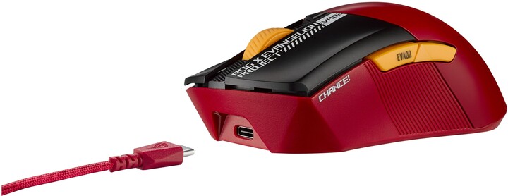 Maus Asus ROG GLADIUS III Wireless Aimpoint
