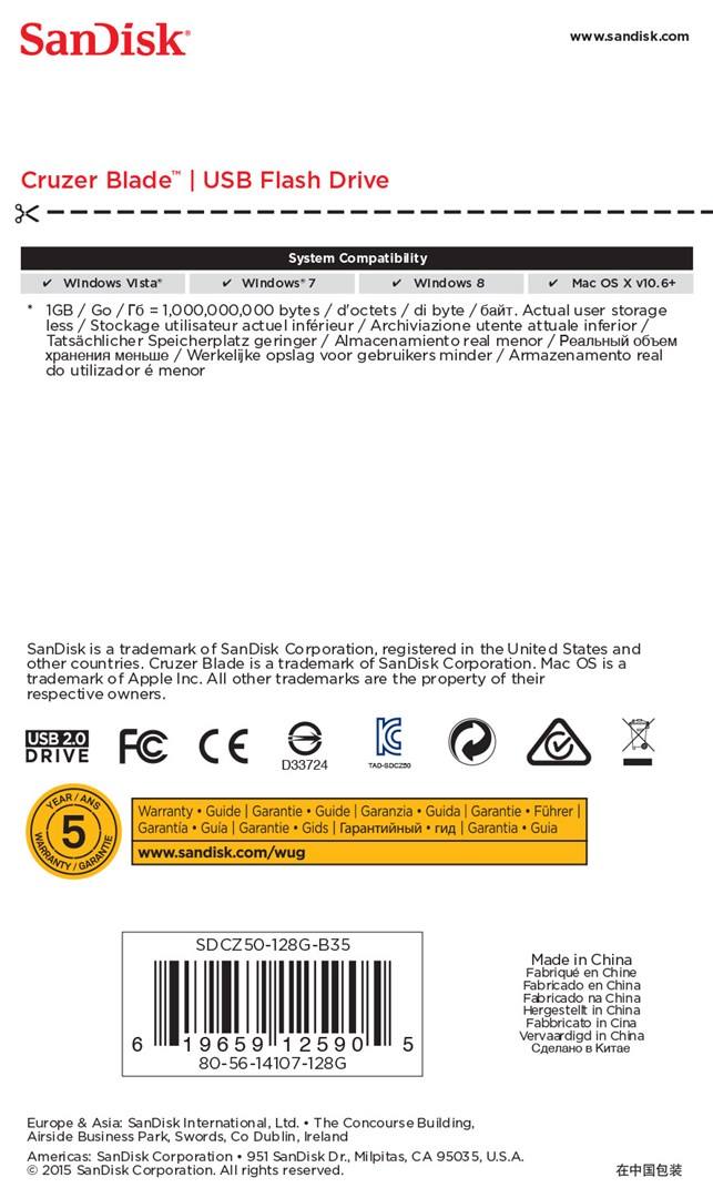 USB SanDisk Cruzer Blade, 128 GB, USB Type-A