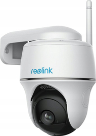 Kamerë IP Reolink Argus B430, 2K, WiFi Dual Band, e bardhë