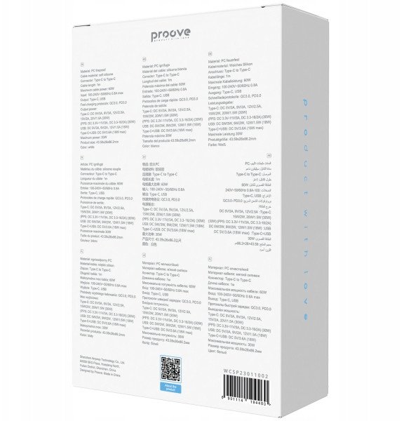 Power bank Proove Moon Rock, 10000mAh, 22.5W, gri