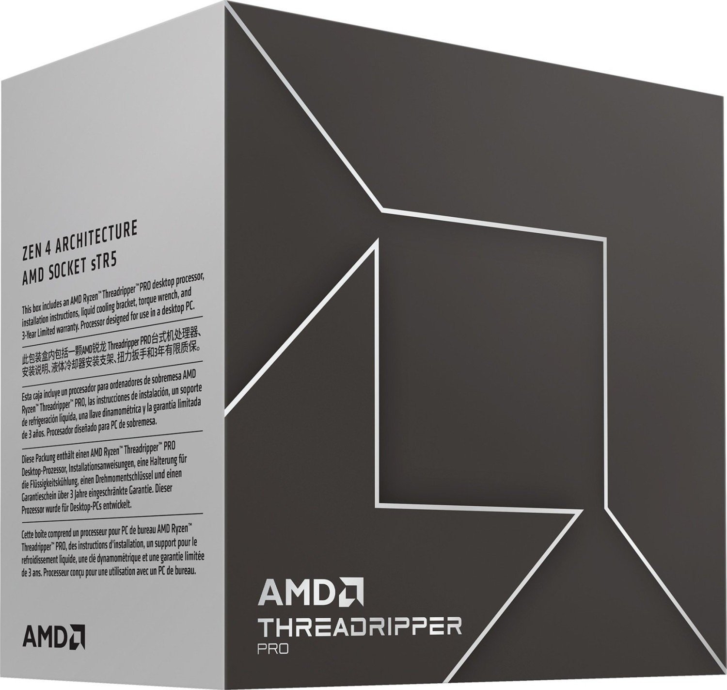 Procesor AMD Ryzen Threadripper Pro 7995WX, 2.5 GHz, 384 MB cache, BOX