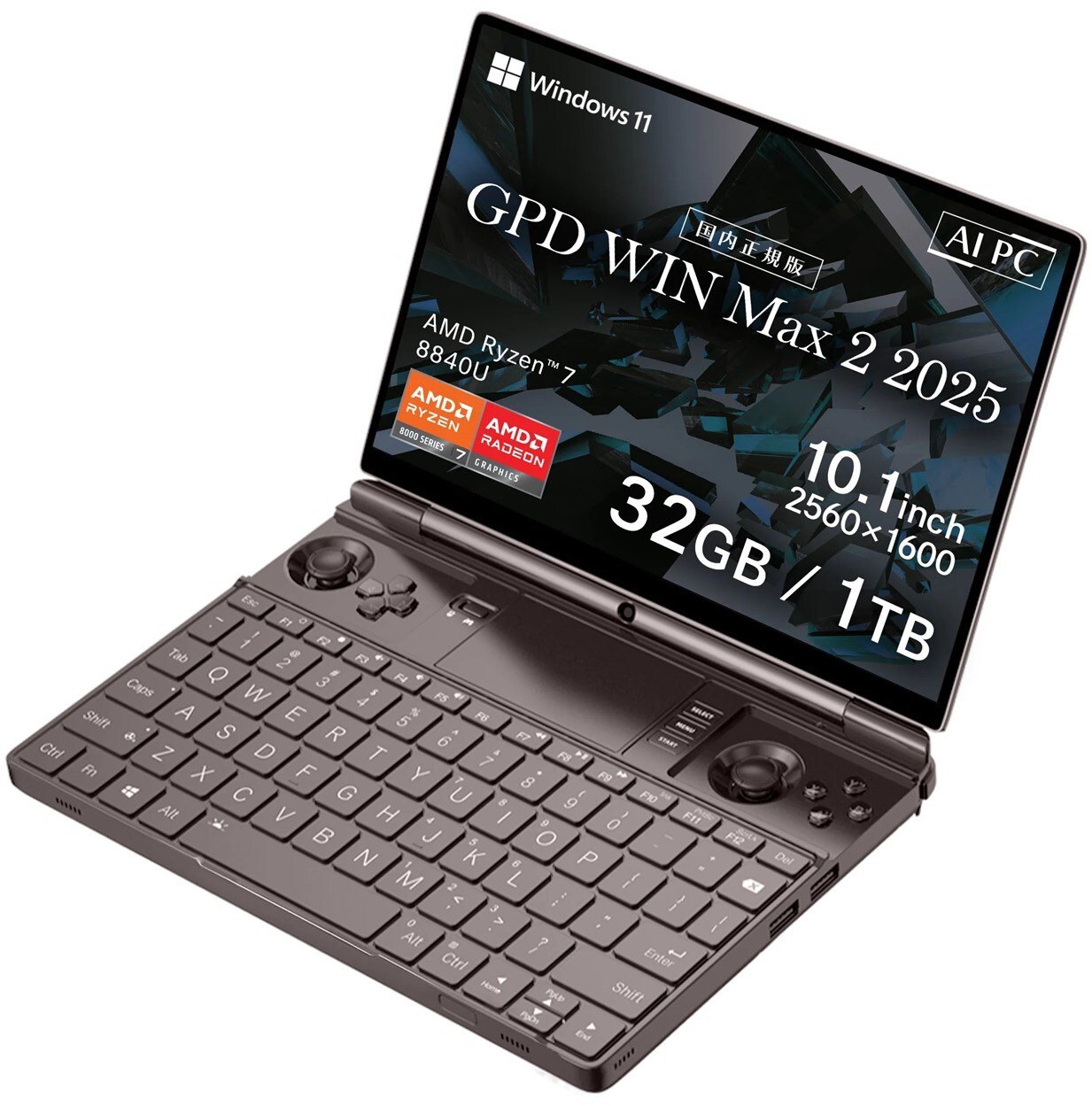 Product Picture