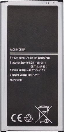 Bateri për telefon Samsung Galaxy J7 2016, EB-BJ710CBE, 3300mAh, e zezë