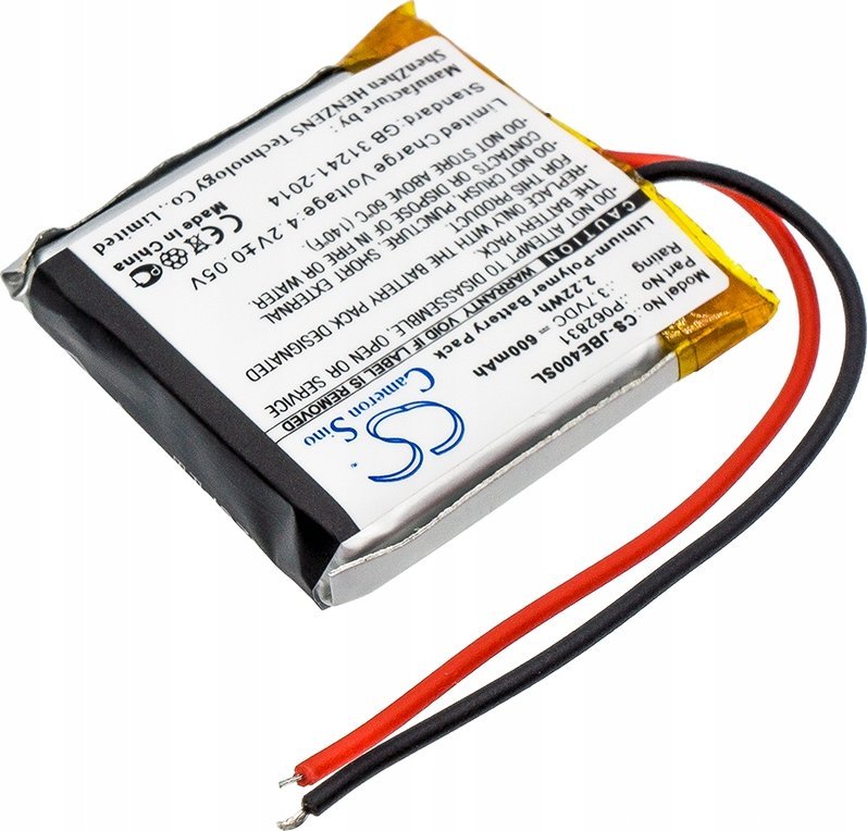 Bateri zëvendësuese Cameron Sino CS JBE400SL, 600mAh, Li Polymer
