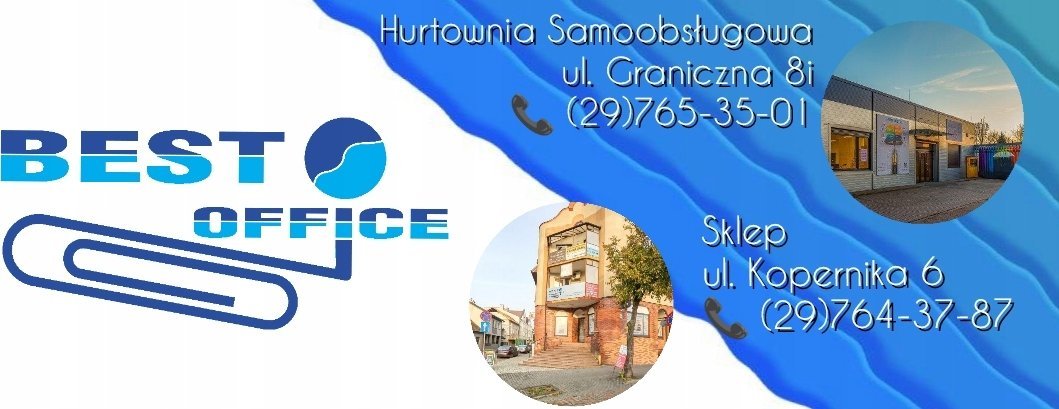 Letër plotteri EMERSON, 80g/m2, 420mm, paketa 2 rrotulla, e bardhë