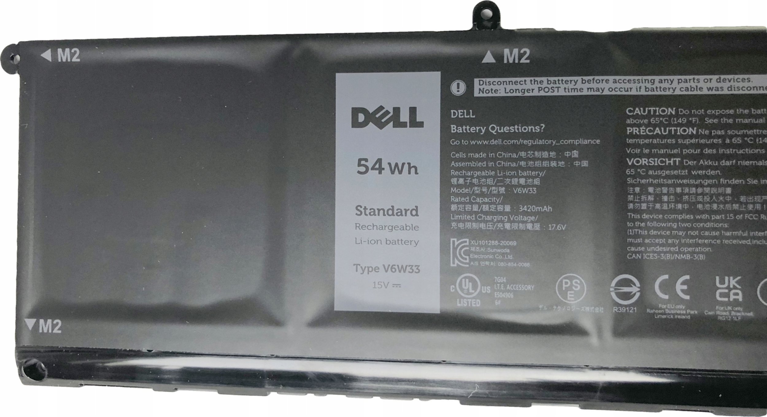 Bateri laptopi Dell Main Battery Pack, 15V, 3420mAh, e zezë