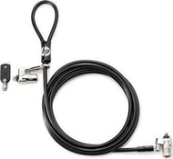 Lidhëse mbrojtëse HP me çelës për laptop me slot nano lock