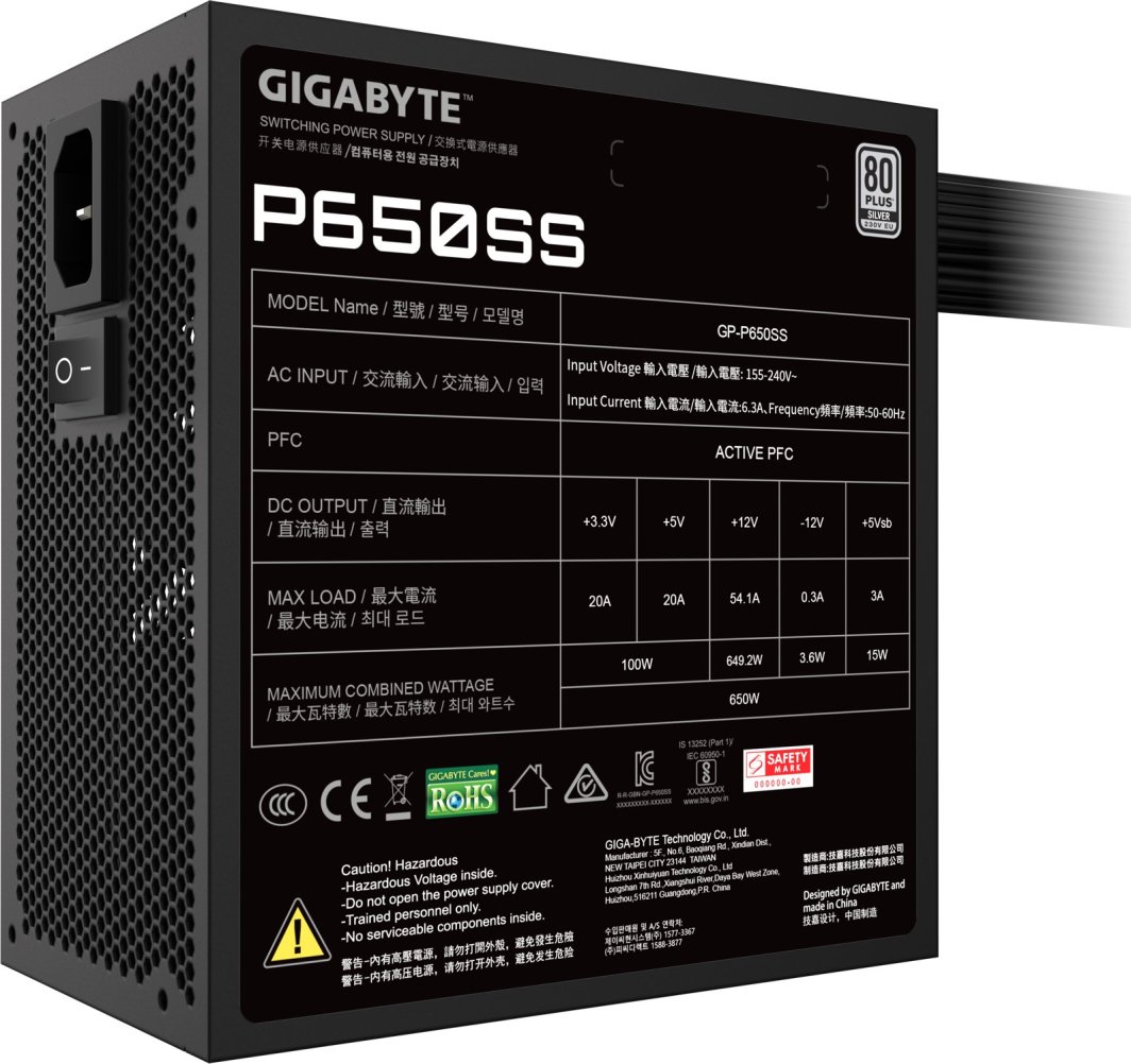 Furnizues energjie GIGABYTE P650SS, 650W, ATX 3.0, 80 Plus Bronze