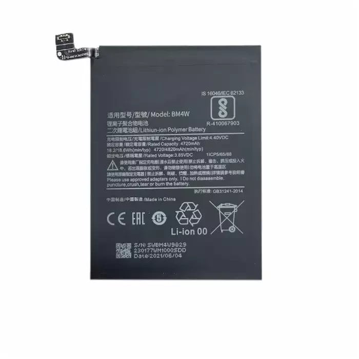 Батерија за телефон Xiaomi Redmi Note 9 Pro, заменска, црна