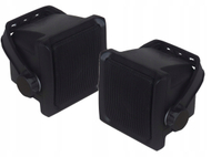 Boksi Excalibur X-22.2U, 60W, отпорен на вода, црн
