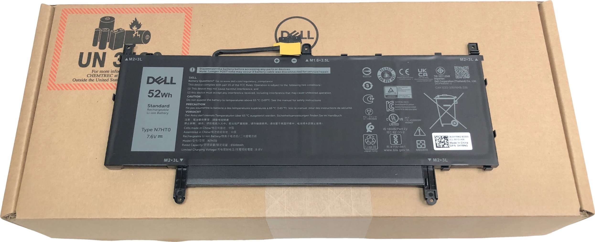 Product Picture