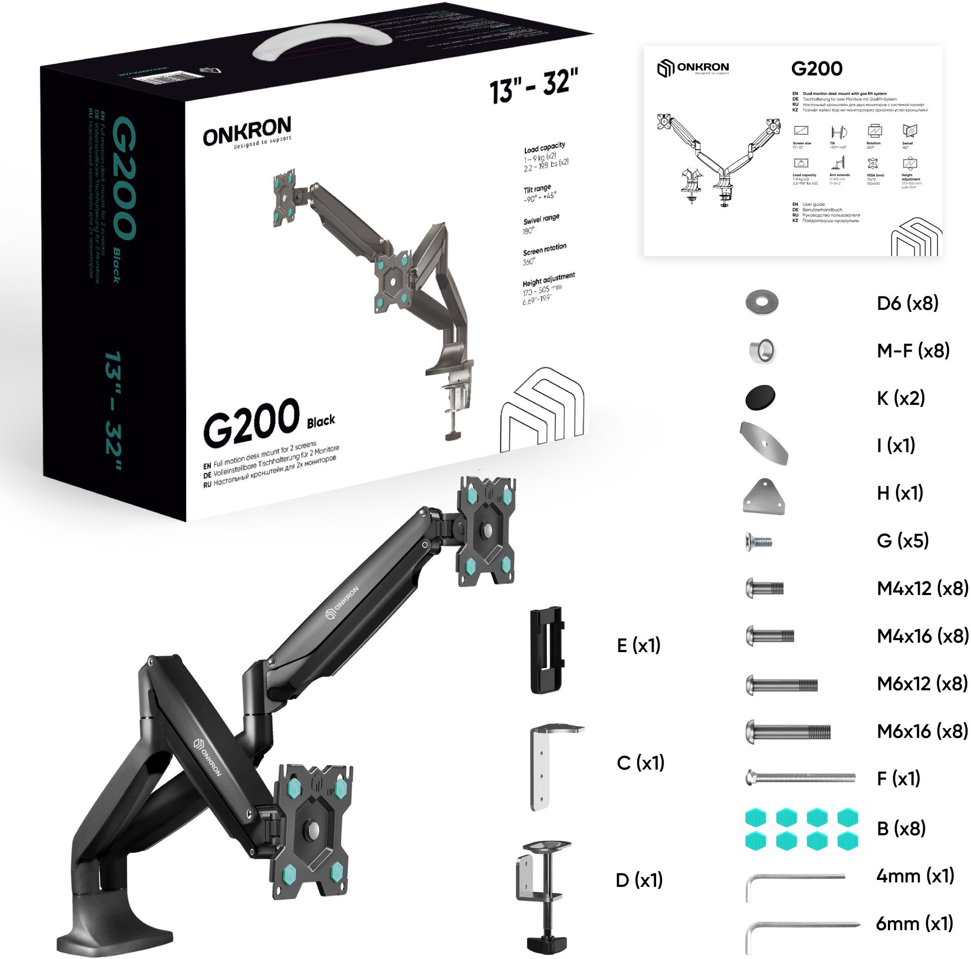 Mbajtëse tavoline për dy monitorë ONKRON Dual Monitor Arm, 13"-32", 9 kg, e zezë