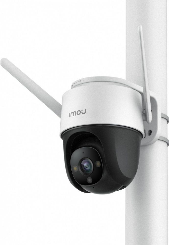 Kamerë IMOU Cruiser 2MP, e bardhë