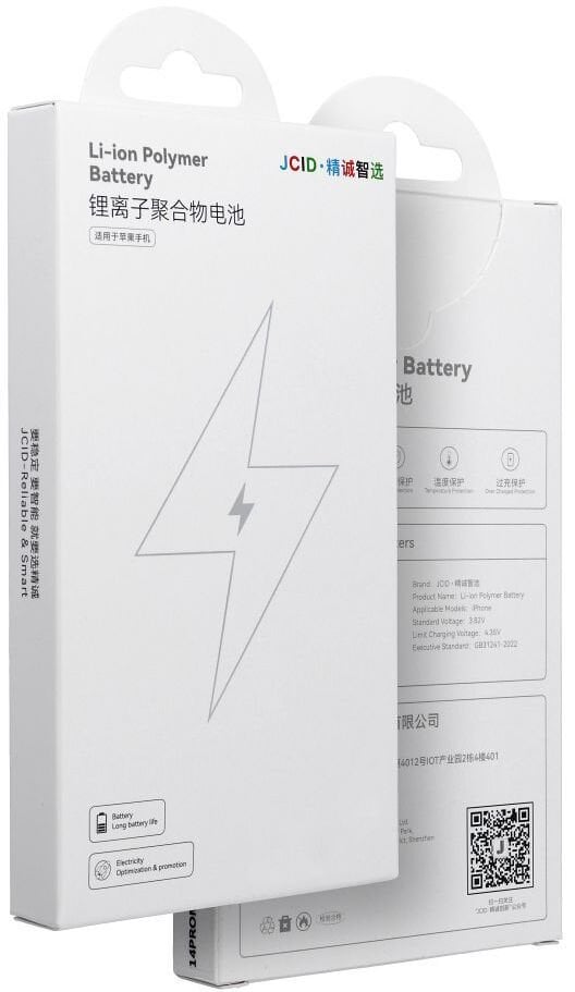 Product Picture