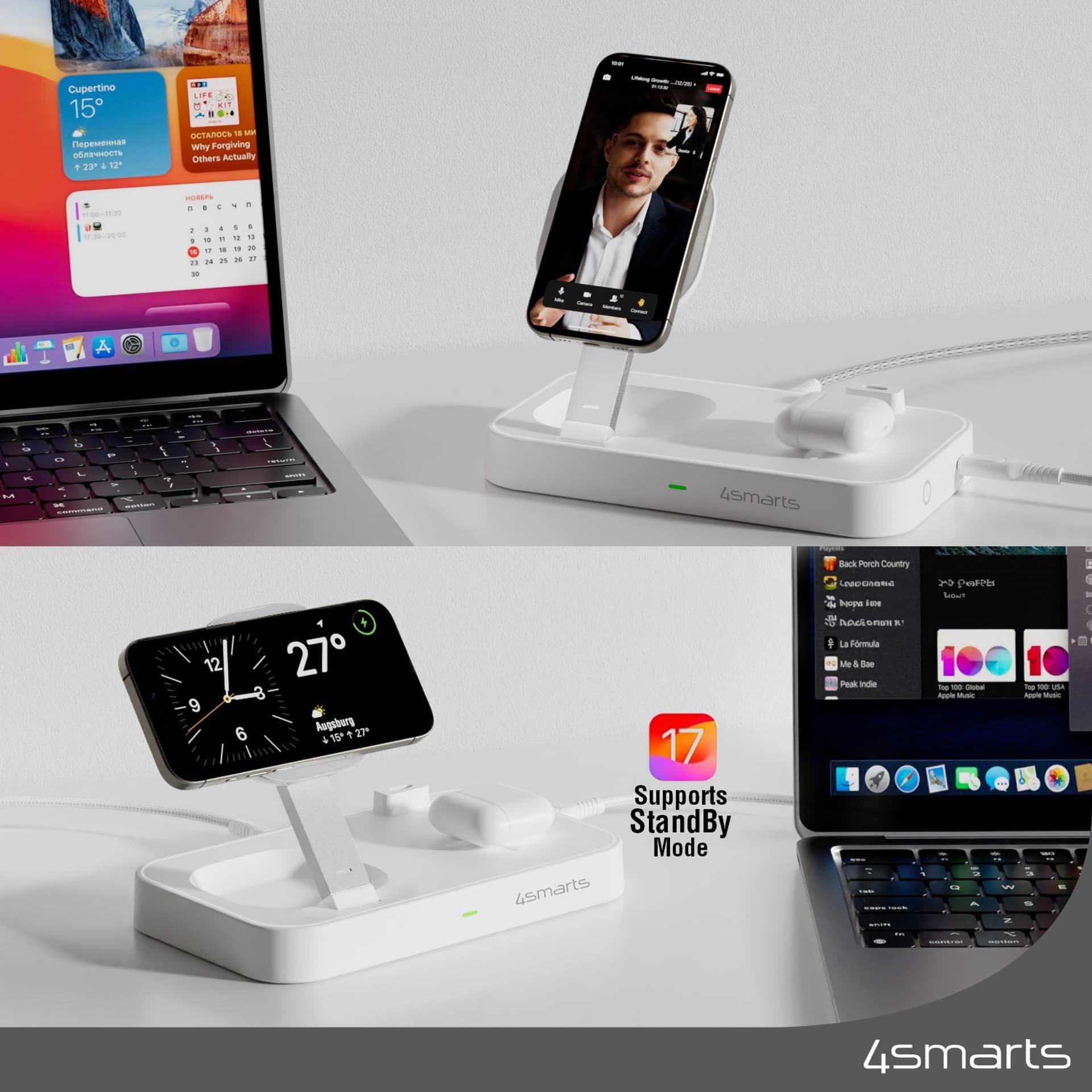 Stacion karikues wireless 4smarts Qi2 Trident, 25W, për telefon, smartwatch dhe kufje, i bardhë