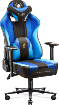 Karrige gaming King Diablo X-Player 2.0 Frost, ergonomike, e zezë