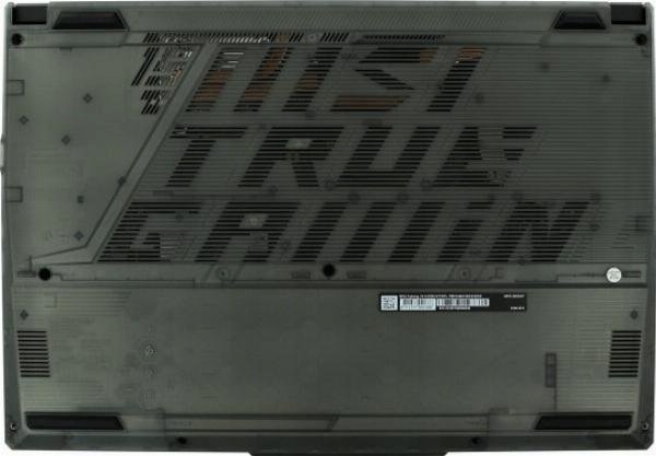 Laptop MSI Cyborg 15 A12VE-017XPL, 15.6", Core i5-12450H, 32GB RAM, 512GB SSD, NVIDIA GeForce RTX 4050