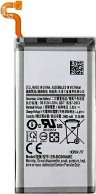 Bateri zëvendësuese Samsung EB BG960ABE, për Galaxy S9 G960, origjinale Service Pack