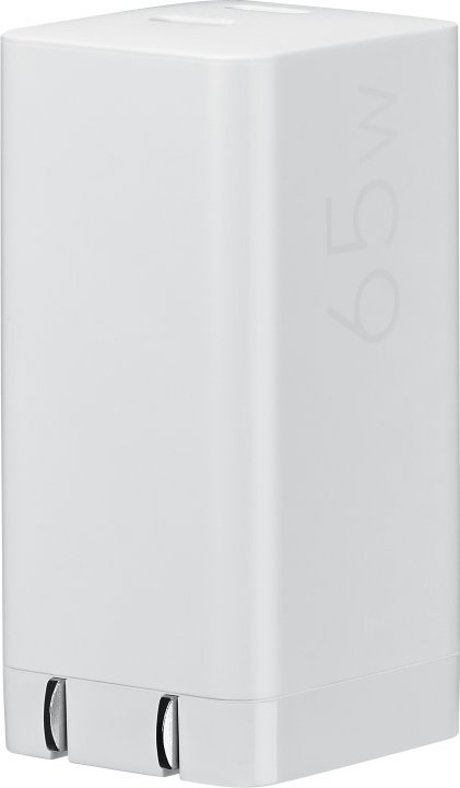 Karikues Asus AC65-05 2C GAN EU, 1.5MC TO C, 20 copë, i bardhë