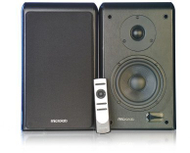 Bokse aktive Microlab Solo 11, 2.0, woofer 5", Bluetooth, kafe