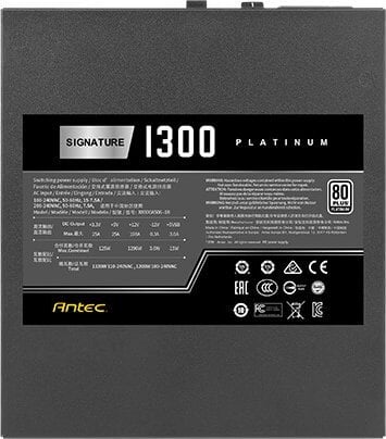 Burim energjie Antec Signature SP 1300 1300W (0-761345-11707-4)