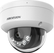 Kamerë IP Hikvision DS-2CD2123G2-LIS2U, 2MP, lente 2.8mm, e bardhë