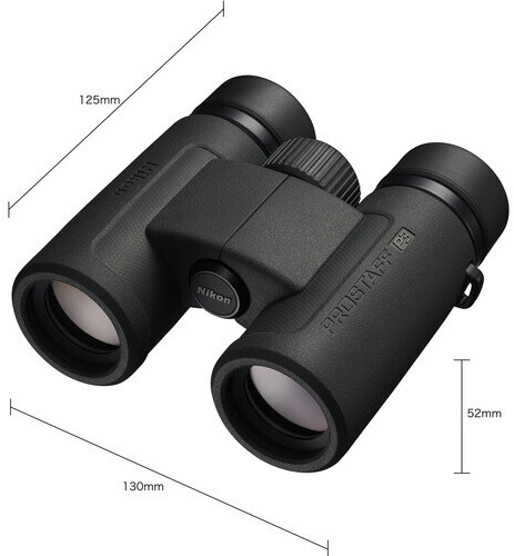 Dylbi Nikon Prostaff P3 8x30, të zeza