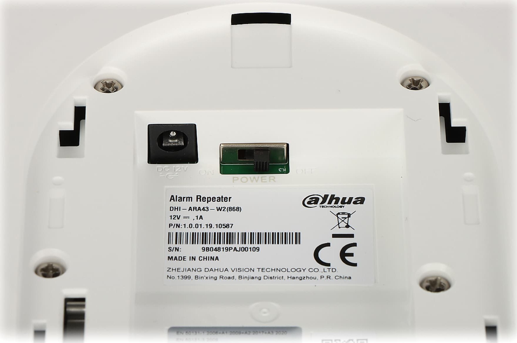Përsëritës alarmi wireless Dahua, 868 MHz, 32 periferikë, i bardhë