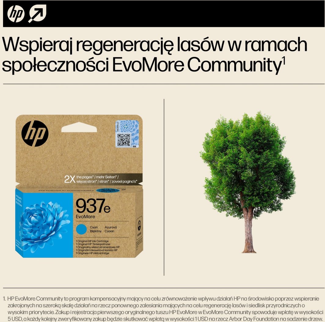 Ngjyrë HP INC Atrament HP 937e EvoMore, e kaltër
