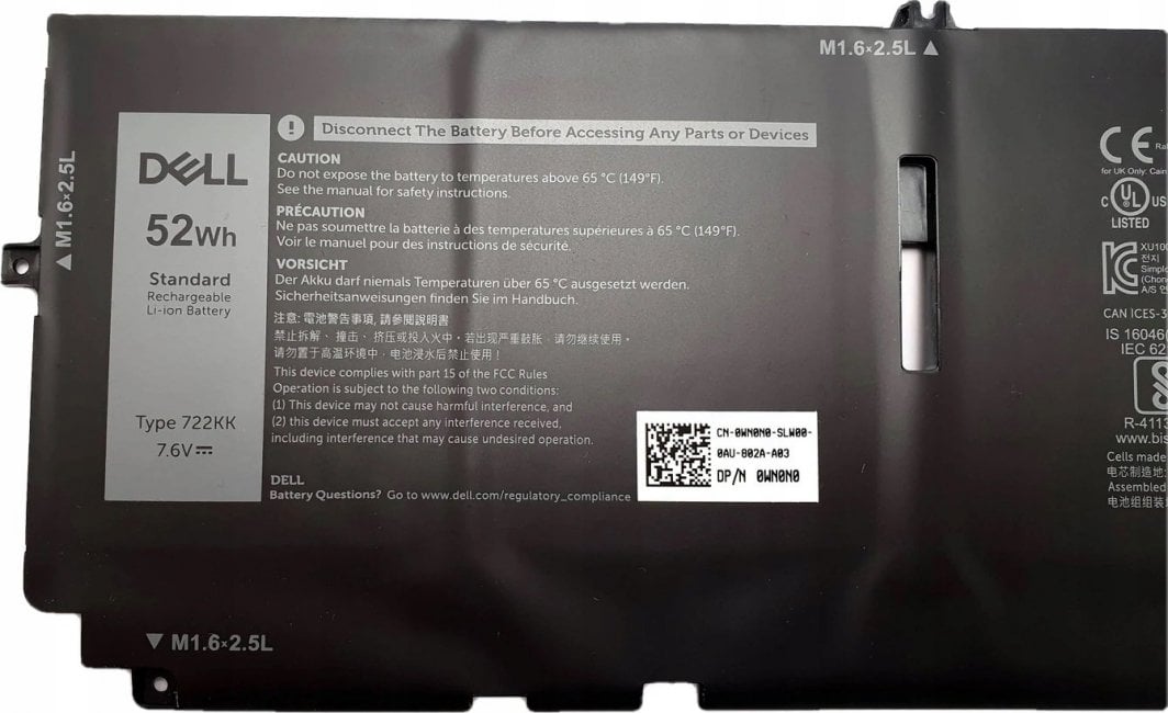 Bateri për laptop Dell, 4C, 52WHr, Li-Ion, e zezë