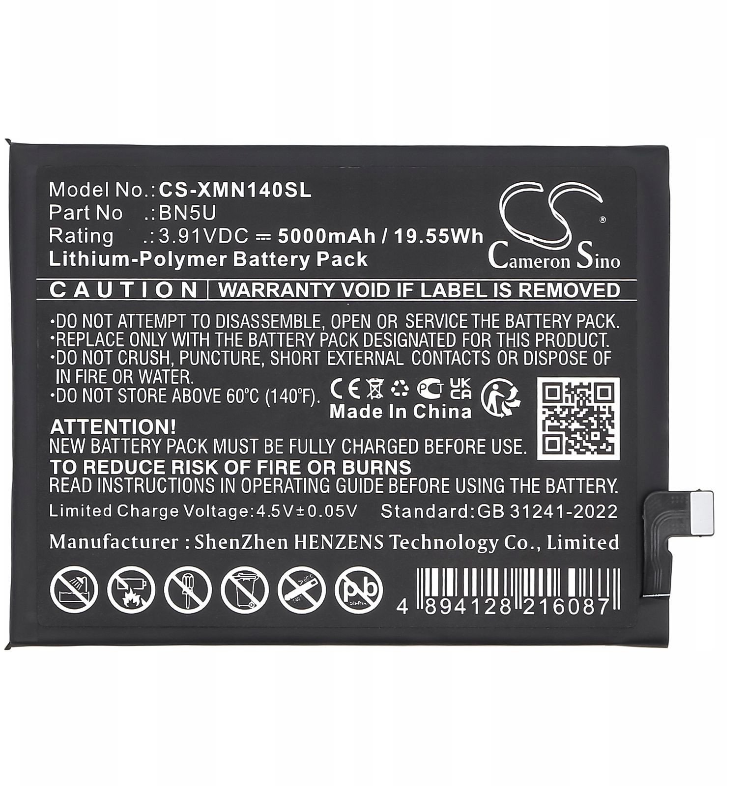 Bateri për telefon Cameron Sino CEL-CS-XMN140SL-2, 5000mAh, Li-Polymer, e zezë