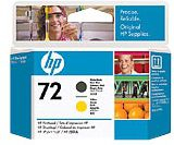 Toner HP C9384A me ngjyrë të zezë dhe të verdhë