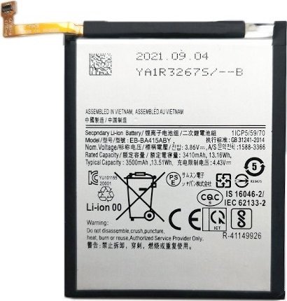 Bateri telefoni Extra Digital SM170852, për Samsung Galaxy A41, 3500 mAh, Li Ion