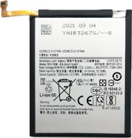 Bateri telefoni Extra Digital SM170852, për Samsung Galaxy A41, 3500 mAh, Li Ion
